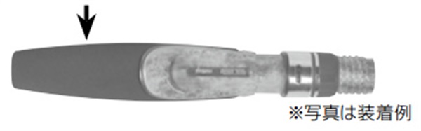 EIPS・CIPS-F/IPS16専用グリップ内径8.5mm
